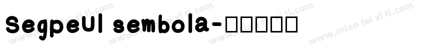 SegpeUl sembola字体转换